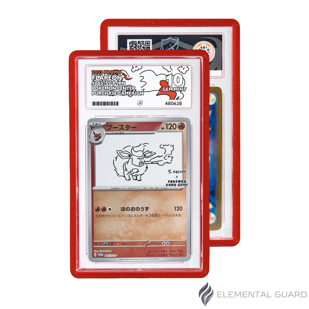 ACE Elemental Guards