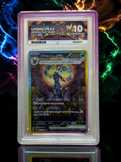 ACE Elemental Guard