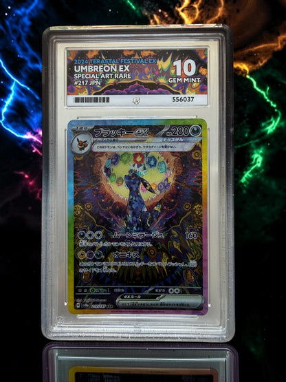 ACE Elemental Guard