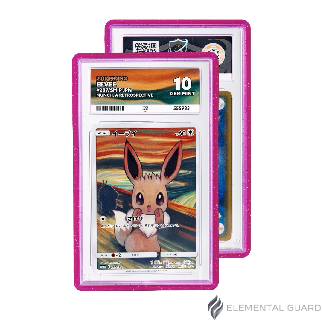 ACE Elemental Guards